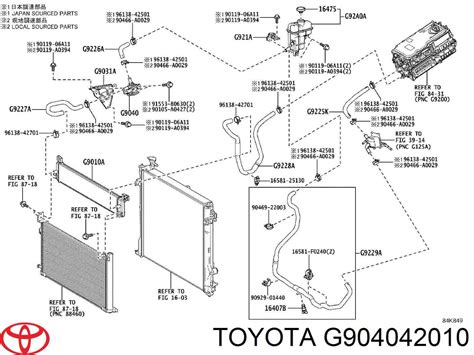 G904042010 Toyota помпа водяная (насос охлаждения, дополнительный ...