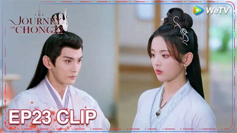 ENG SUB Clip EP23 Chong Zi Wanted To Leave Alone WeTV The