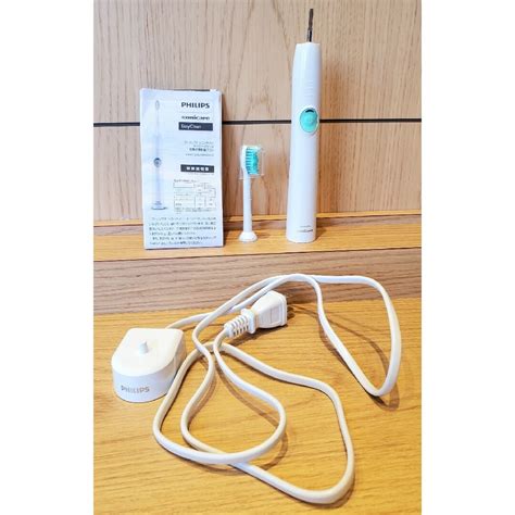 ソニッケア Sonicare フィリップス Philips イージークリーン 格安saleスタート！ 電動歯ブラシ