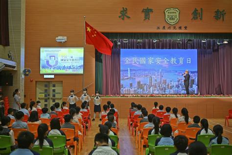 蔡若蓮赴京出席 國安教育參訪團開營儀式 星島日報