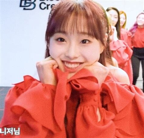 Low Quality Lq And Chuu Image 7097851 On Favim