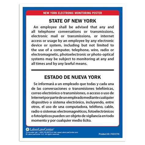 New York Workplace Electronic Monitoring Poster