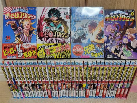 さんで 僕のヒーローアカデミア 1〜36巻 他2冊 映画特典本 漫画 ヒロアカ 59uoa M94764591278 カテゴリー