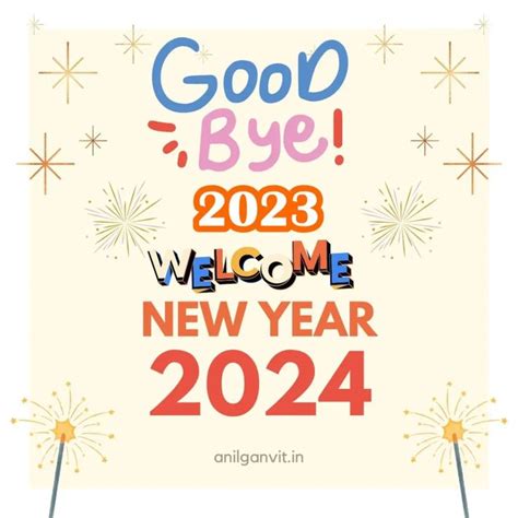 Goodbye 2023, Welcome 2024 | Wishes, Messages, and Images