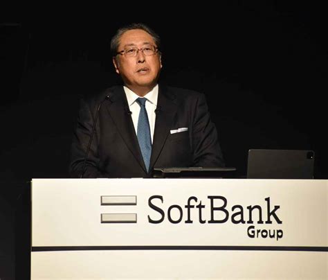 ソフトバンクグループが急伸、日経平均株価は一時3万7000円台に上昇 東京株式市場 産経ニュース