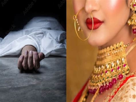 Bride Died Heart Attack While Dancing On Stage Mehndi Ceremony Before Wedding शादी से पहले