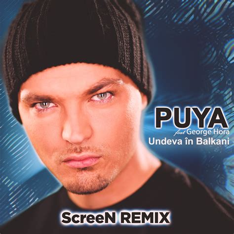 Undeva N Balkani Screen Remix Feat George Hora Single Album