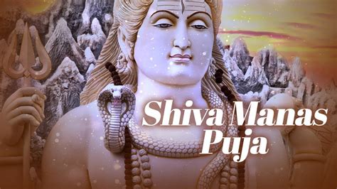 Shiva Manas Puja Sacred Chants Of Shiva Urmila Devi Craig Pruess