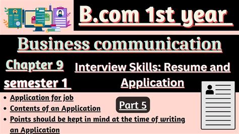 Application For Job Business Communication Bcom 1st Year Chapter 9