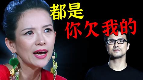 惊爆热搜！汪峰章子怡官宣离婚！男方乱搞嫩模被当场捉奸，30秒视频全网疯传，章子怡忍无可忍曝光离婚真实原因，8年婚姻的背后全是算计！【娱与舆