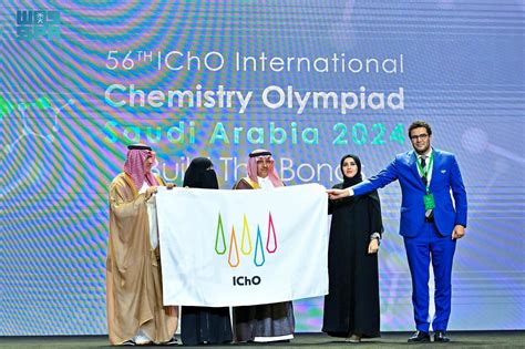 International Chemistry Olympiad Competitions Conclude In Riyadh