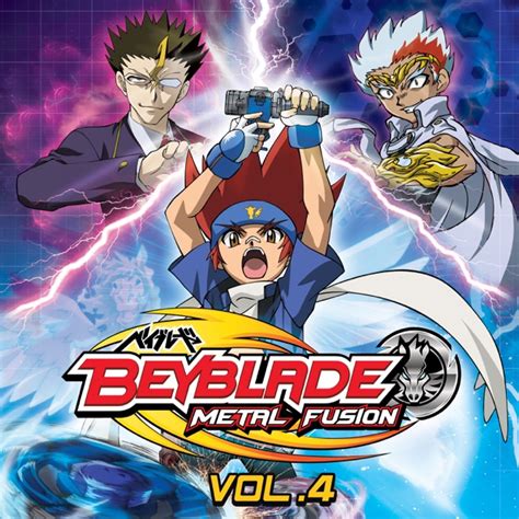 Beyblade Song Metal Fusion - Manga