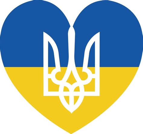 Ukraine Logo Vector Art, Icons, and Graphics for Free Download