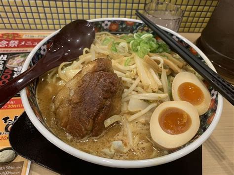 『旨トロ角煮味噌ラーメン大盛 682円（開店限定価格）』五穀みそらーめん 味噌屋蔵之介 所沢けやき台店のレビュー ラーメンデータベース