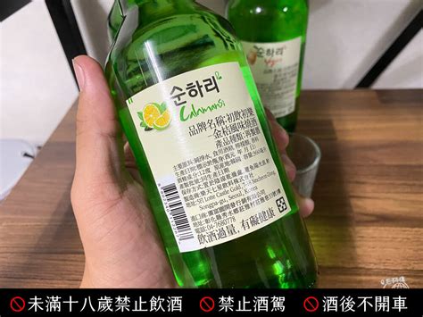 韓國燒酒 喝完到底在喀什麼？就是這樣誇張效果，我才好奇買來喝～ 捲毛阿偉