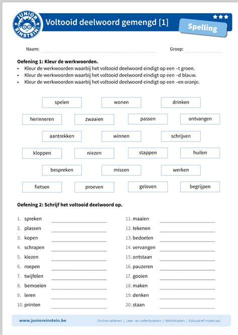 Oefenbladen Werkwoorden Bijzondere Werkwoorden