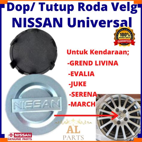 Jual Tutup Velg Nissan Dop Roda Nissan Tutup Velg Nissan Universal