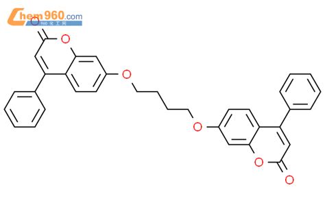 66346 24 5 2H 1 BENZOPYRAN 2 ONE 7 7 1 4 BUTANEDIYLBIS OXY BIS 4