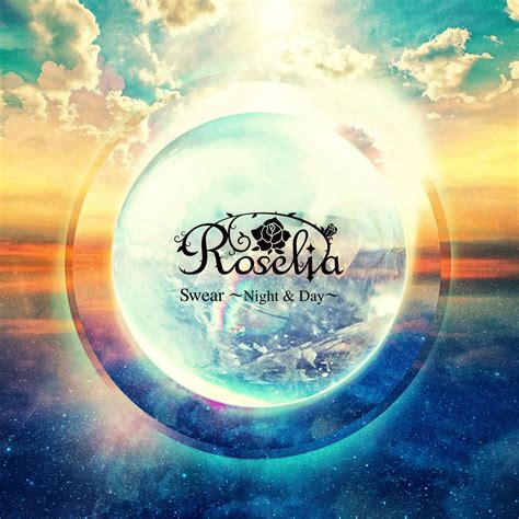 Roselia Music Bang Dream Official Website