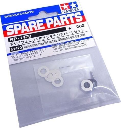 Tamiya Gear Differential Maint Parts Set Sp