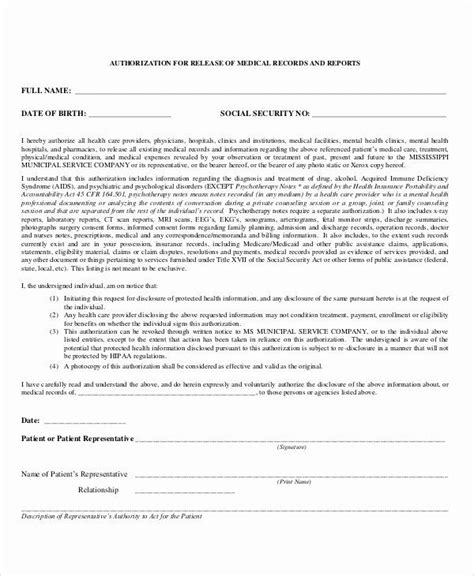 Medical Authorization Form Template Luxury 8 Sample Medical