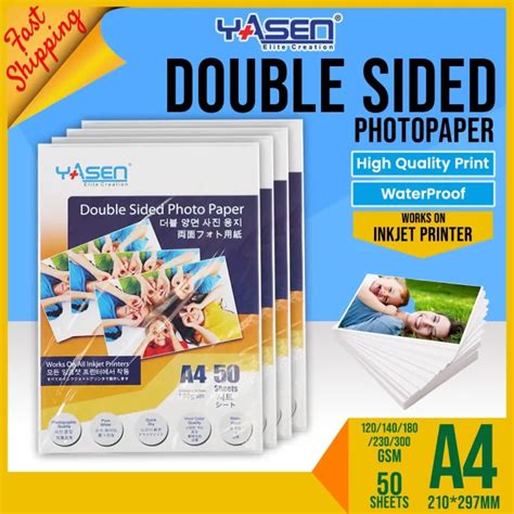 Yasen Double Sided Glossy Photo Paper A4 120 140 180 230 300GSM 50