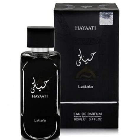 Buy Hayaati Oz Eau De Parfum By Lattafa For Men