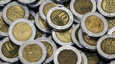 Israeli Currency Hits Highest Rate Against USD in 25 Years | 🌎 LatestLY