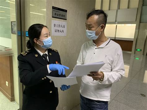 办理海关报关单证档案调阅出证业务常见问题解答 海陆空运买单报关产地证 码头进出口报关报检 仓库外贸清关申报商检 机场报关清关熏蒸 红三