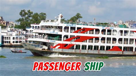 Launch M V KARNAPHULI 14 Passenger Ship Dhaka To Kaliganj Elisha