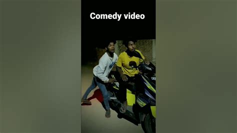 भूत की तो कोई इज्जत ही नहीं है 🤣😂 Shortsfunny Realfool