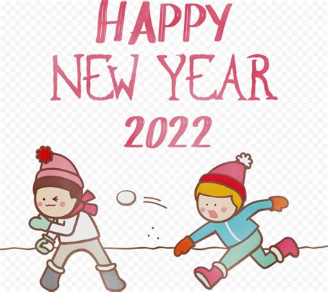 New Year 2022 Christmas Day, Cartoon, png free download | Pxpng