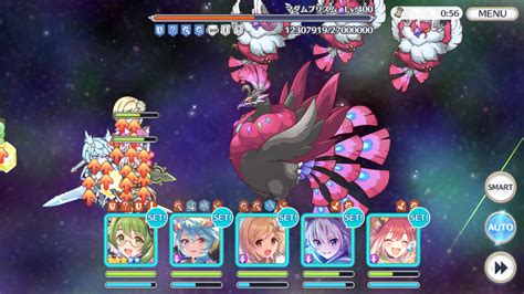 【プリコネr】9階マダムプリズムの攻略とパーティ編成｜spダンジョン【プリンセスコネクト】 ゲームウィズ