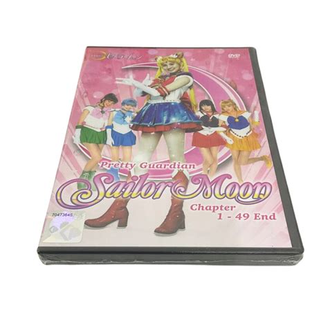 Sailormoon Live Action Series Dvd Set Eastwest Np