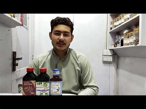 Best Herbal Remedy For Stomach And Liver Faxoline Arq E Shifa Sakoon