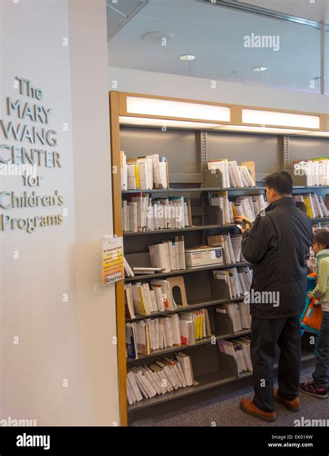 Flushing Library In Queens New York City Stock Photo Alamy