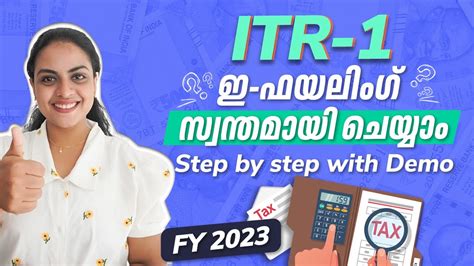 Itr Filing Online In Malayalam Itr Filing For Salaried