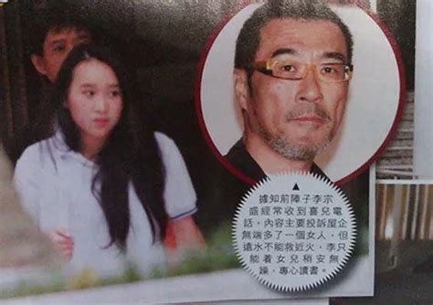 秘婚3年！59歲李宗盛摟小27歲三婚嬌妻，女方現主要照顧婆婆 壹讀