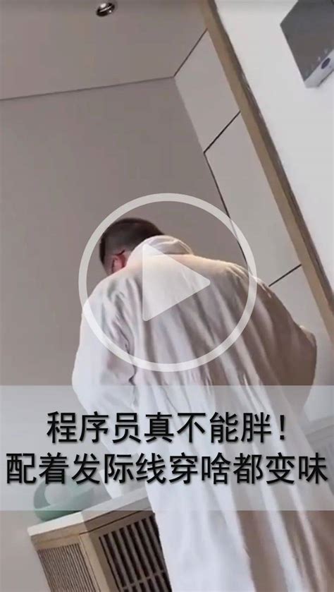 紧急提醒！在朋友圈做这事，涉嫌违法！ 生产 销售 特许经营