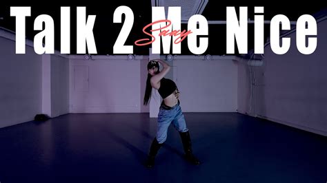 SAAY Talk 2 Me Nice SUZY Choreography Urban Play Dance Academy