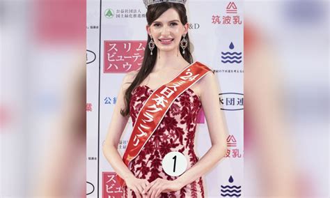 Miss Japan Association JAPAN Forward