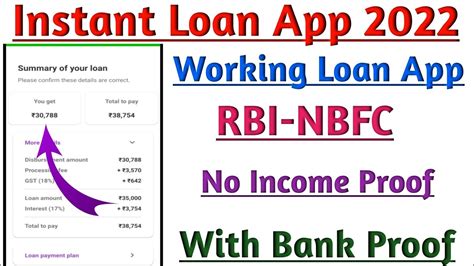 Instant Personal Loan Rbi With Nbfc Working App No Income