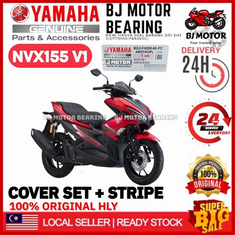 NVX155 V1 BODY COVER SET NVX VRC1 BG3A COVER SET 100 ORIGINAL YAMAHA