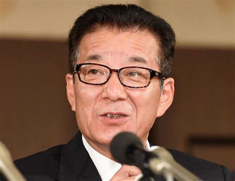 「ひるおび」野党が大紛糾 維新・松井氏が立民＆共産に「談合」爆弾 制止不能の大げんか芸能デイリースポーツ Online