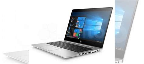 Ноутбук HP elitebook 840 g5 с док станцией купить в Санкт Петербурге с