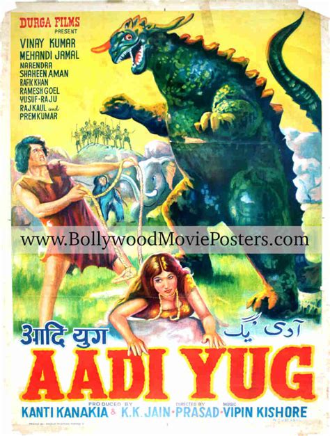 Weird Bollywood Posters For Sale Aadi Yug Original Vintage Movie Poster