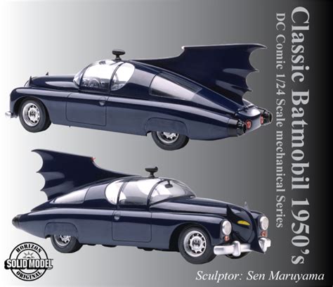 Dc Comic Classic Batmobile 1950s Horizon Original Vinyl Model Kit