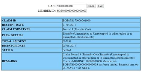 Ways To Check Epf Claim Status Using Uan Pf Number Umang App Hot Sex