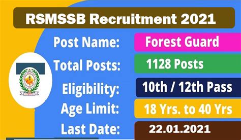 Rsmssb Recruitment Forester Other Vacancies Apply Online