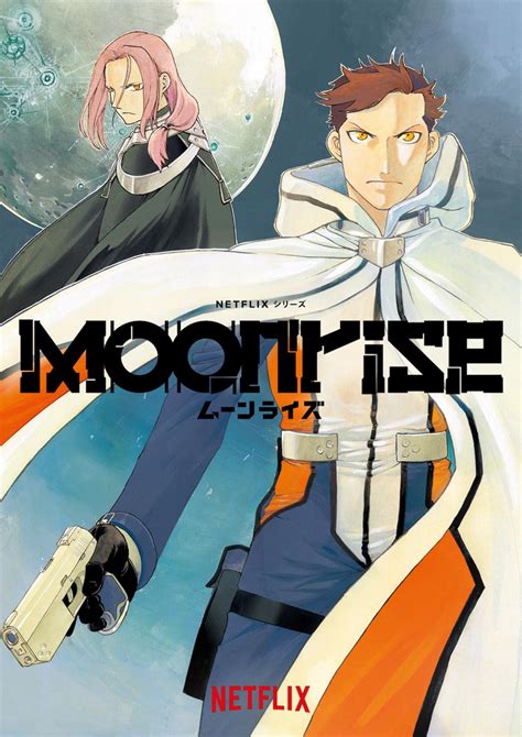 Moonrise Anime Reveals Teaser Pv Visual By Hiromu Arakawa And